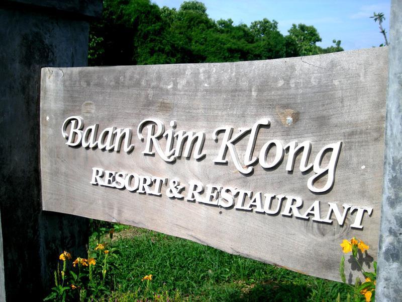 Baan Rim Klong Resort Szukhothaj Kültér fotó