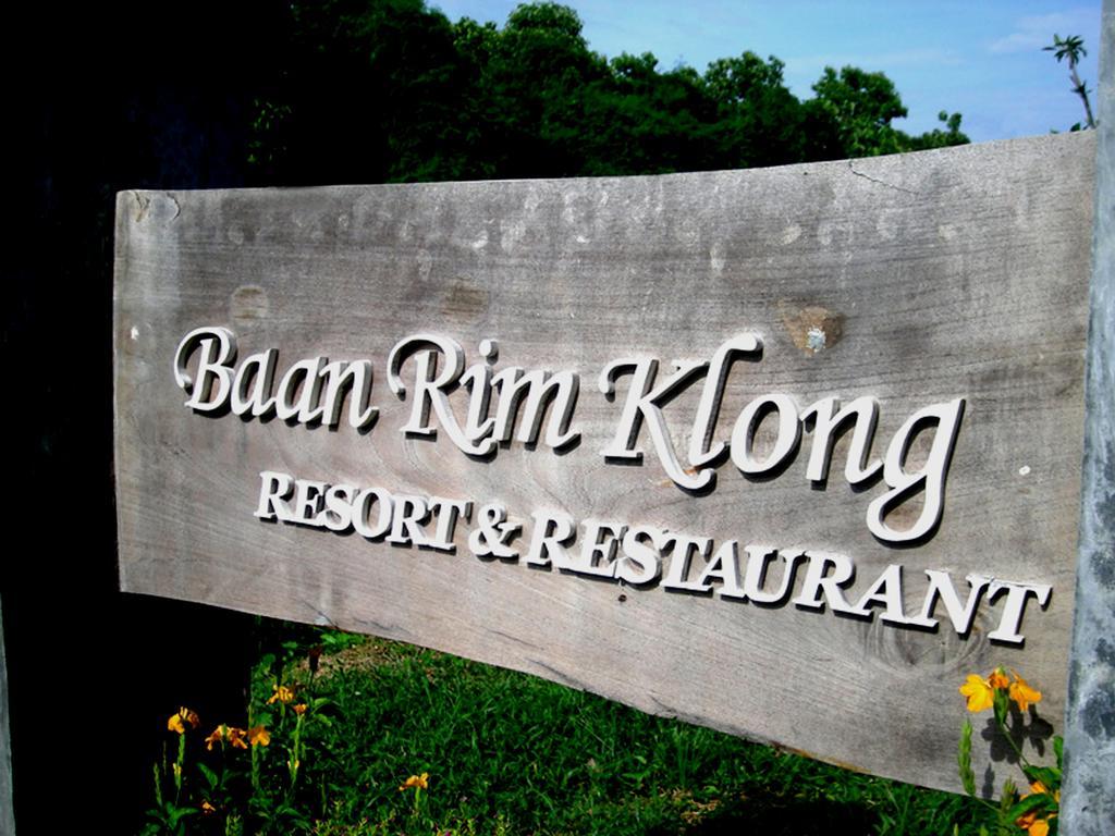 Baan Rim Klong Resort Szukhothaj Kültér fotó